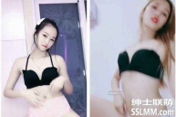 快手丨燕儿 绝版内衣顶摇定制 [26V/617M]