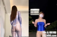 快手丨柚柚琪宝 热舞顶胯 [28V/1.06GB]