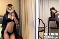 抖音丨宝儿 定制私拍 诱惑高跟丝袜丁字肥臀 [32V/588MB]