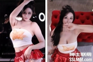 斗鱼丨艺瑟妃 艺老师高端福利定制 [4V/434MB]